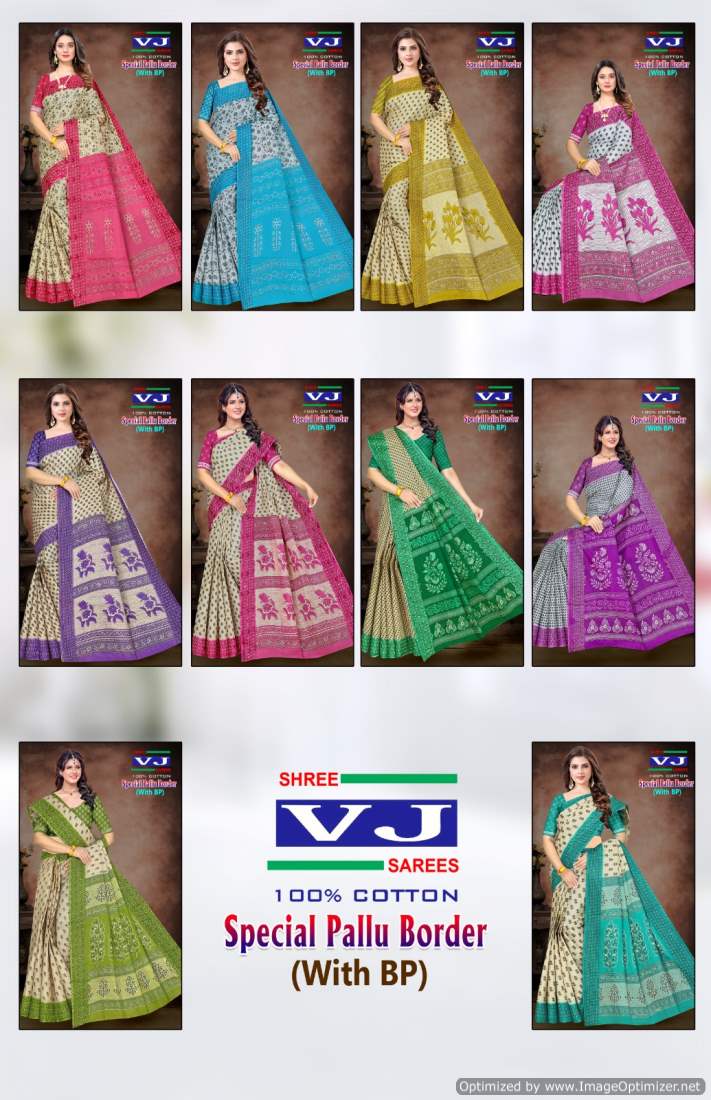 Special Pallu Border By Shree Vj Daily Wear Cotton Printed Sarees Wholesalers In Delhi
